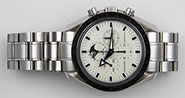 Omega Speedmaster Moonphase 3575.20 - White Dial