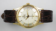 Omega 18ct 18K Constellation Original Silver Pie Pan Dial