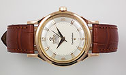 Omega 18K Pink Gold Constellation