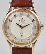 Omega 18K Pink Gold Constellation