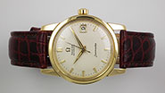 Omega 18K 18ct Seamaster - White Dial