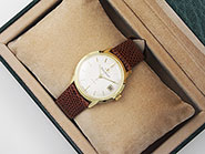 18K 18ct Jaeger LeCoultre Automatic Yellow Gold - White Dial