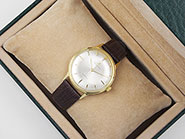 18K 18ct Jaeger LeCoultre Automatic Yellow Gold - Original Silver Dial