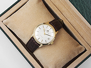 9K 9ct Jaeger LeCoultre Automatic Yellow Gold - Original Silver Dial