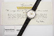 Jaeger LeCoultre Memovox Steel Jumbo - Silver Dial