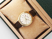 Jaeger LeCoultre Futurematic 9K Yellow Gold - White Dial