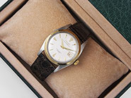 Rolex Oyster Perpetual 18K/SS - White Dial Index Bezel