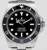 Rolex Oyster Perpetual Submariner 124060 41mm Ceramic Bezel